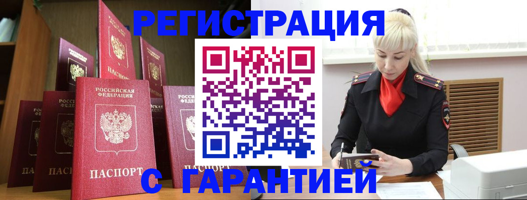 форма 3 в Фролово